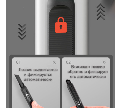 Нож канцелярский DELI, 9 мм, черное лезвие, блистер