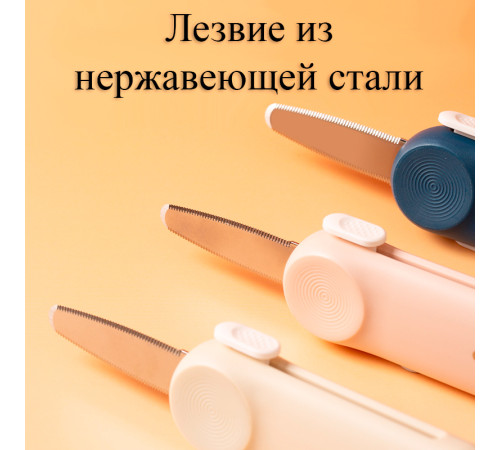 Нож-мини канцелярский DELI "Linfini", 85х31х16 мм, синий