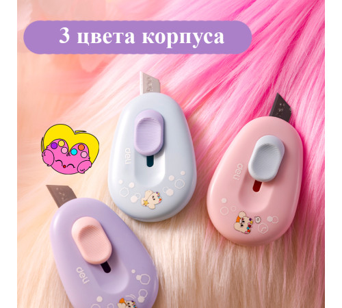 Нож-мини канцелярский DELI "Pupubaby", 57,5х38х15 мм, ассорти