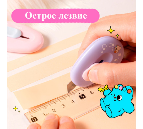 Нож-мини канцелярский DELI "Pupubaby", 57,5х38х15 мм, ассорти