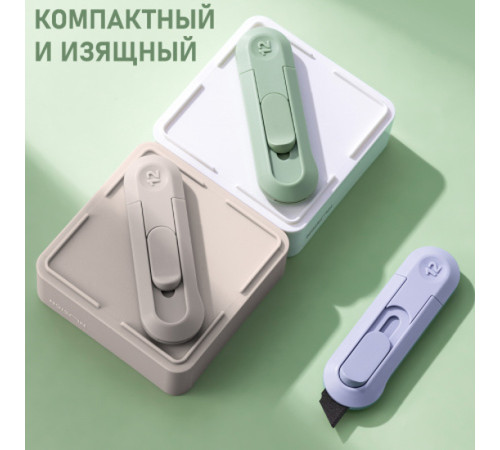 Нож-мини канцелярский NUSIGN, 80х25 мм, серый