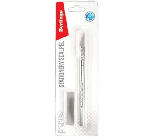 Нож-скальпель канцелярский Berlingo, металлический, 5 лезвий в комплекте