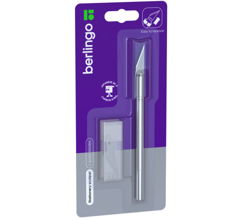 Нож-скальпель канцелярский Berlingo, металлический, 5 лезвий в комплекте