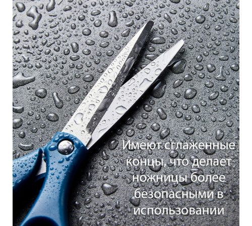 Ножницы DELI "EM709", 160 мм, нержавеющая сталь, пластиковые ручки, ассорти