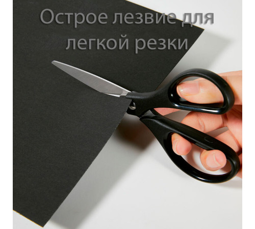 Ножницы DELI "EM709", 160 мм, нержавеющая сталь, пластиковые ручки, ассорти