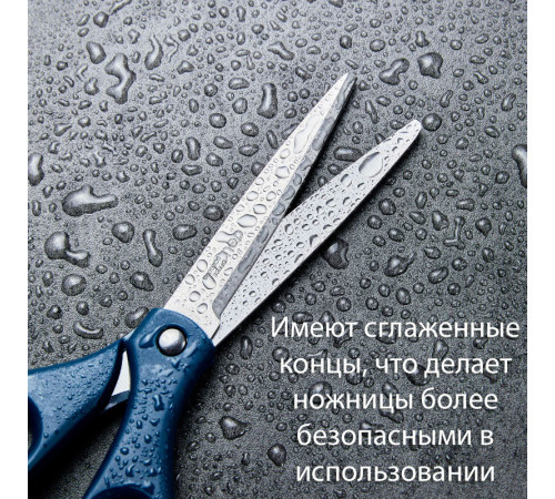 Ножницы DELI "EM710", 180 мм, нержавеющая сталь, пластиковые ручки, ассорти