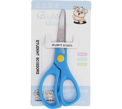 Ножницы детские 13 см, пластиковые ручки, цвет ассорти