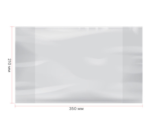 Обложка ArtSpace для дневников и тетрадей, 210х350 мм, ПЭ 40 мкм