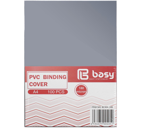Обложка для переплета BASY, А4, пластик, 180 мкм, прозрачная