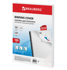 Обложка для переплета BRAUBERG, А3, картон, 230 гр, белая
