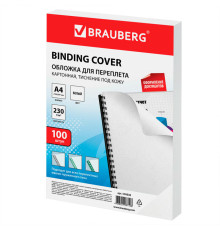 Обложка для переплета BRAUBERG, А4, картон под кожу, 230 гр, белая