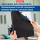 Обложка для переплета BRAUBERG, А4, картон под кожу, 230 гр, черная