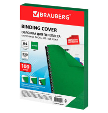 Обложка для переплета BRAUBERG, А4, картон под кожу, 230 гр, зеленая