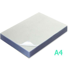 Обложка для переплета iBind, А4 пластиковая, 200 мкм, прозрачная