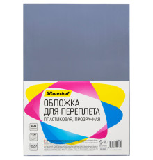 Обложка для переплета Silwerhof, А4, пластик, 200 мкм, прозрачная