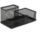 Органайзер BASY металлический, 200х100х100 мм, черный