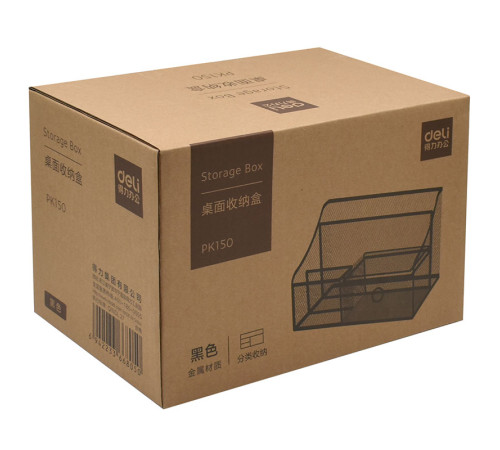 Органайзер DELI 250х165х165 мм, металлический, черный