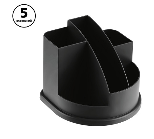 Органайзер СТАММ "Авангард"  черный