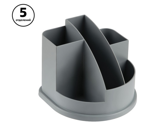 Органайзер СТАММ "Авангард"  серый