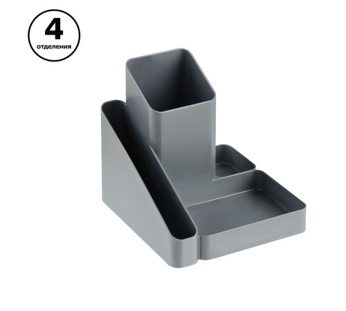 Органайзер СТАММ "Имидж" серый металлик