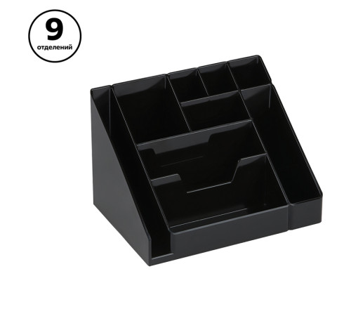 Органайзер СТАММ "Каскад" черный