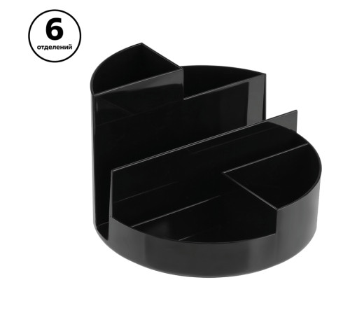 Органайзер СТАММ "Профи" черный