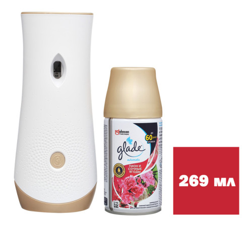 Освежитель воздуха автоматический + сменный балон Glade Automatic, "Пион и сочные ягоды", 269 мл