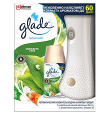 Освежитель воздуха автоматический + сменный балон Glade Automatic, "Свежесть утра"