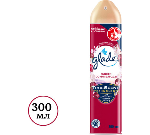 Освежитель воздуха Glade "Пион и сочные ягоды" 300 мл