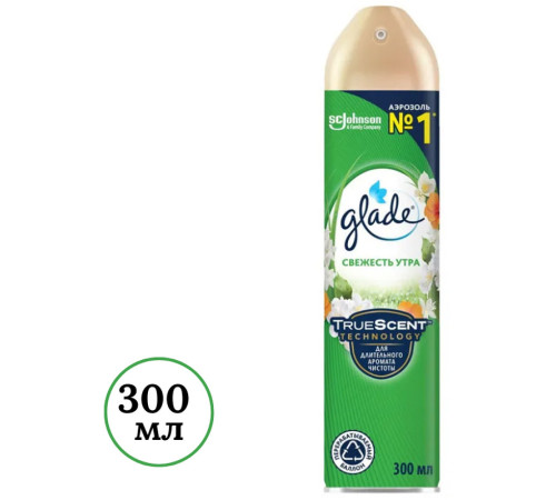 Освежитель воздуха Glade "Свежесть утра" 300 мл