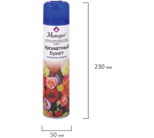 Освежитель воздуха Мелодия "Ароматный букет", 300 мл