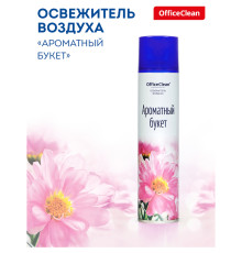 Освежитель воздуха OfficeClean "Ароматный букет", 300 мл