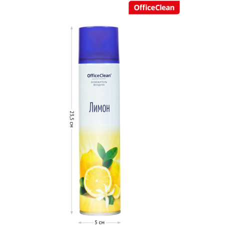 Освежитель воздуха OfficeClean "Лимон", 300 мл