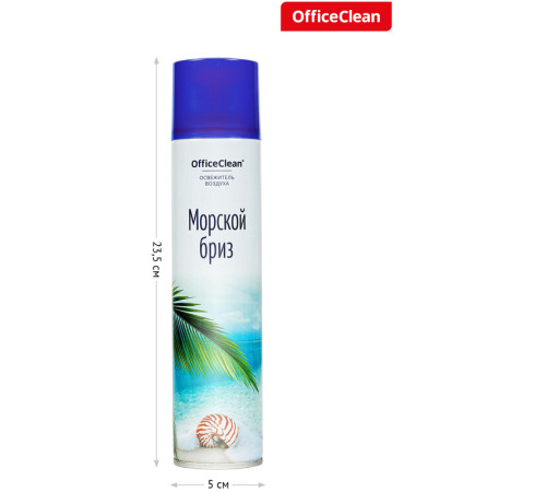 Освежитель воздуха OfficeClean "Морской бриз", 300 мл