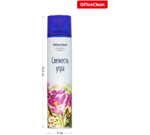Освежитель воздуха OfficeClean "Свежесть утра", 300мл