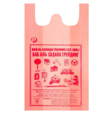 Пакет оранжевый с ручкой (35 шт в уп)