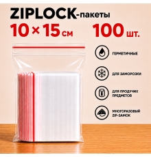 Пакеты с застежкой Zip-lock, 10х15 см, (100шт/уп)