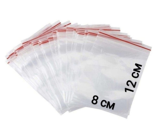 Пакеты с застежкой Zip-lock, 12х8 см, (50шт/уп)