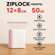 Пакеты с застежкой Zip-lock, 12х8 см, (50шт/уп)