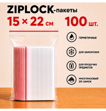 Пакеты с застежкой Zip-lock, 15х22 см, (100шт/уп)