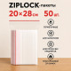 Пакеты с застежкой Zip-lock, 20х28 см, (50шт/уп)