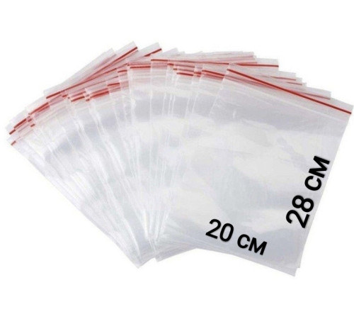 Пакеты с застежкой Zip-lock, 20х28 см, (50шт/уп)