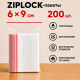 Пакеты с застежкой Zip-lock, 6х9 см, (200шт/уп)