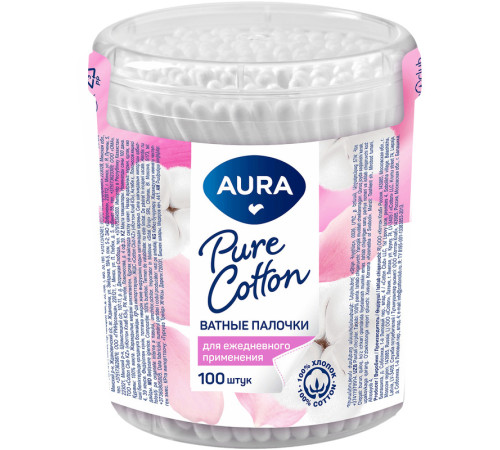 Палочки ватные Aura "Beauty", 100шт., пластиковый стакан