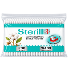 Палочки ватные Sterill, 200 шт