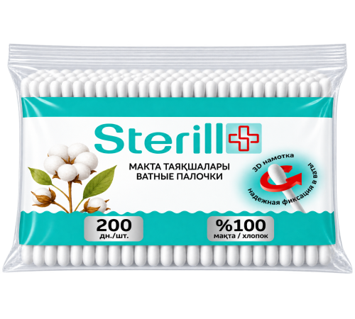 Палочки ватные Sterill, 200 шт