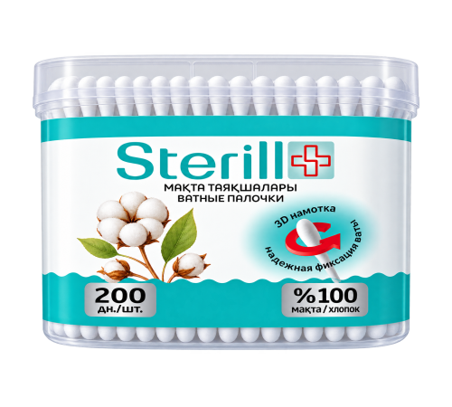 Палочки ватные Sterill, 200 шт.