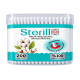 Палочки ватные Sterill, 200 шт.
