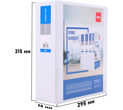 Папка на 4-х кольцах DELI, презентационная, диаметр колец 76 мм, белая