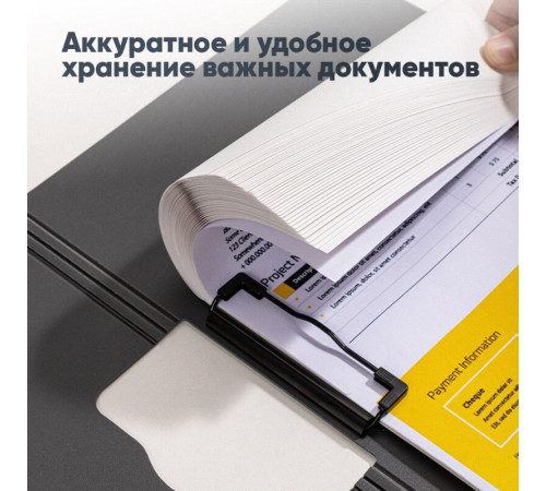Папка-планшет с крышкой DELI "Clipboard", А4, серая